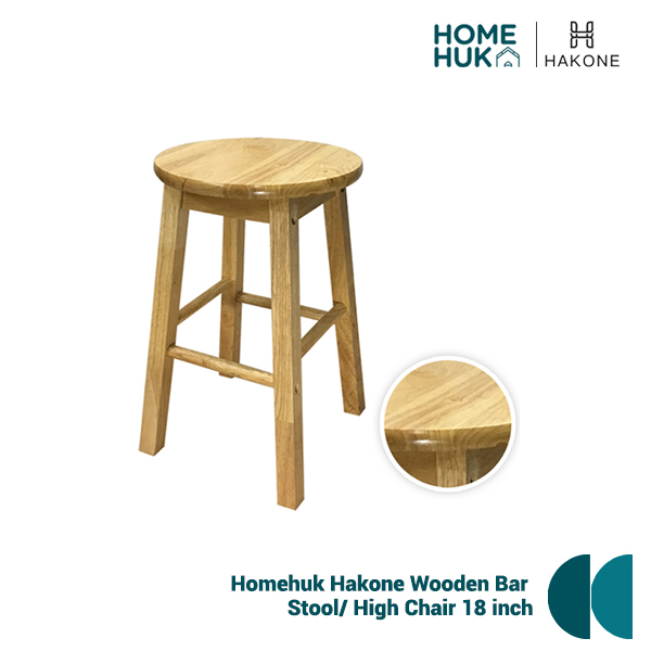 Homehuk Hakone Wooden Bar Stool 18 Inch, 18 Inch Wooden Bar Stools