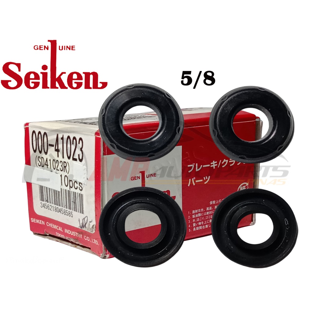 back hydraulic brake