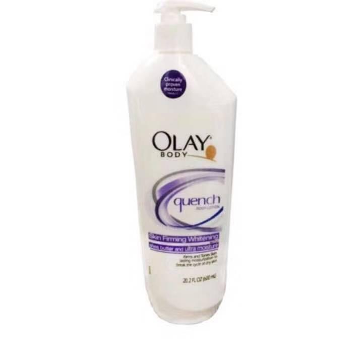 OLAY Body Quench Body Lotion w/ Skin Firming Whitening w/ Shea Butter