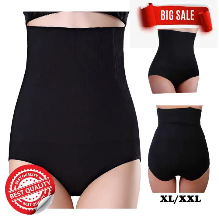 slimming pants body shaper