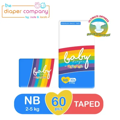 Premium Magic Tape Baby Diapers NB 30’s Pack of 2