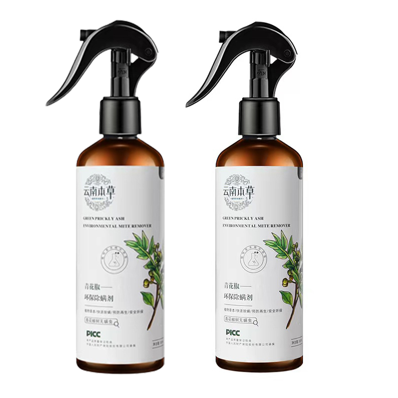 300ML Bed Bug and Dust Mite Removal Spray and Flea Spray Insect