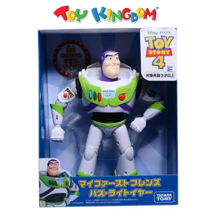 buzz lightyear lazada