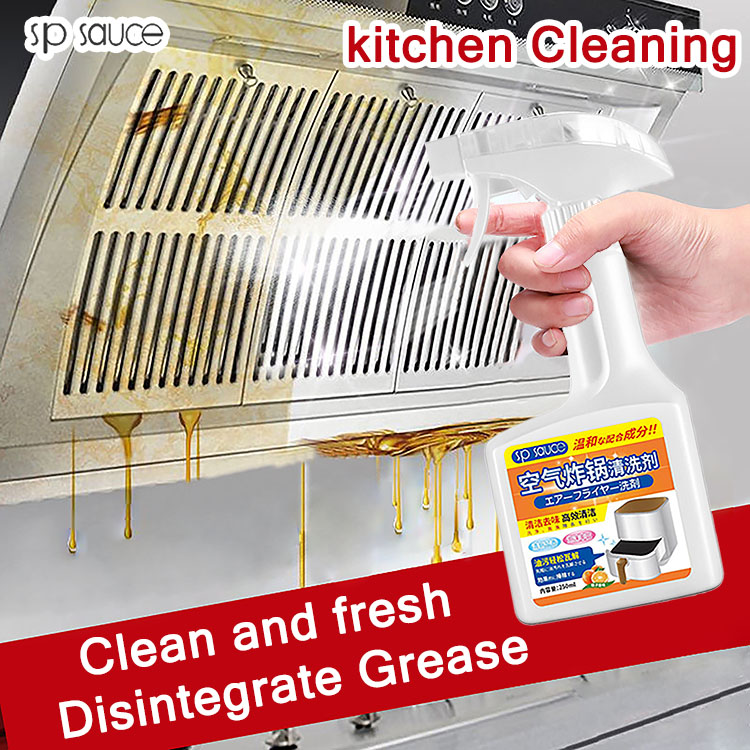 SP SAUCE Grease Cleaner Spray Kitchen Grease Cleaner Stain Remover for