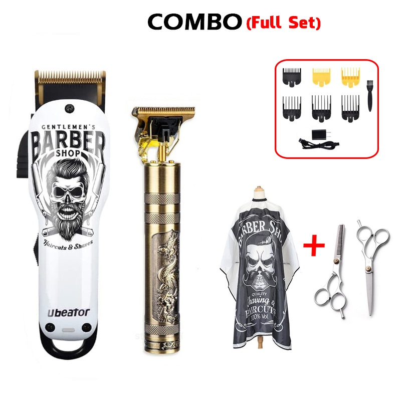 Ubeator Hair Clipper Hair Trimmer Rechargeable barber Men's Cordless