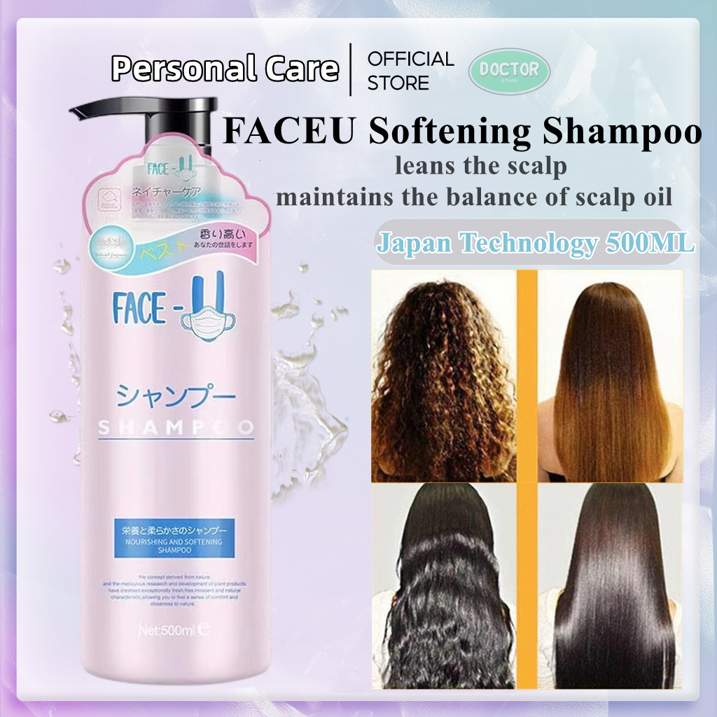 FACEU Japanese Smooth Shampoo Repairs Dry and Frizzy Hair Deep Repair