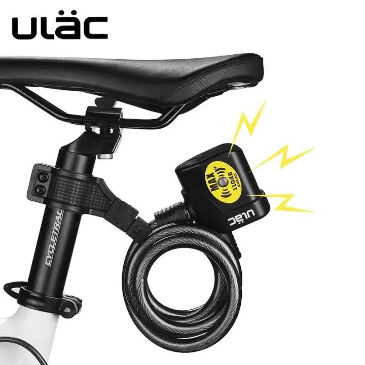 bicycle lock with alarm