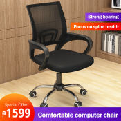 Customized Recliner Game Chair for Comfortable Home Office
