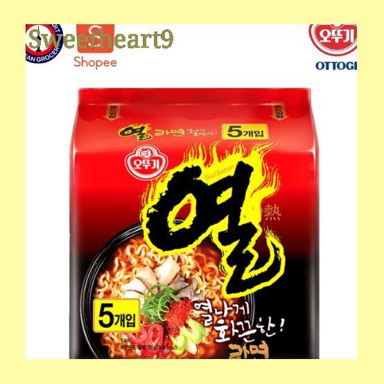 Sweetheart9 Ottogi Cheese Ramen Cheese Ramen Spicy Real Cheese Kimchi