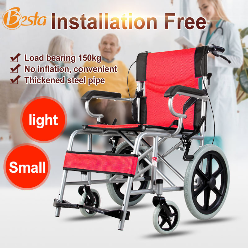 Folding wheelchair adult portable thickened aluminum alloy wheelchair