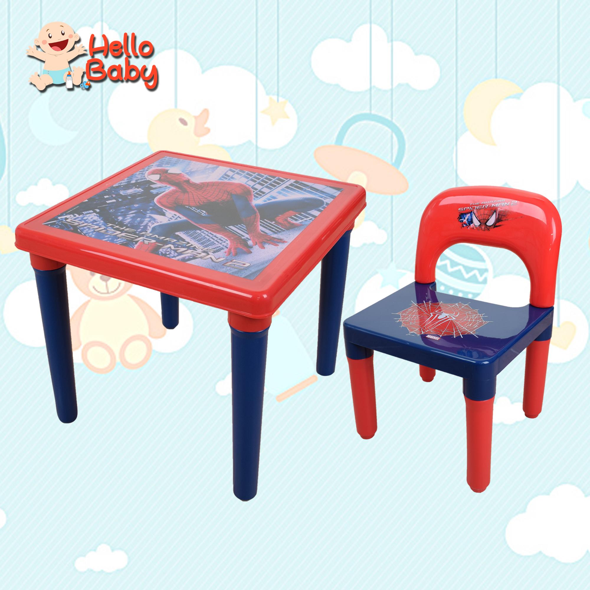 Buy Latest Kids Tables Sets At Best Price Online In