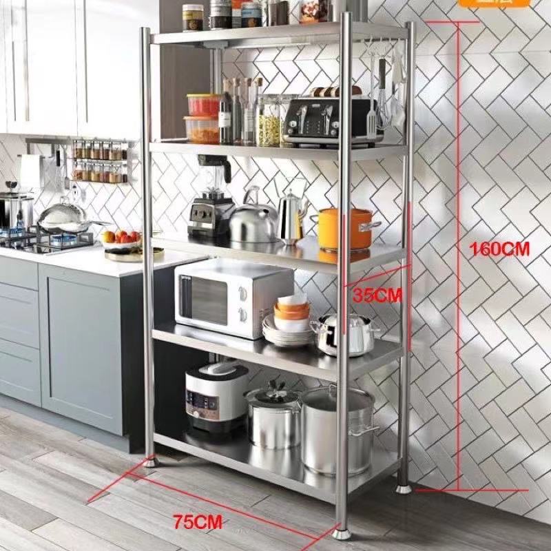 304 Stainless Steel Kitchen Rack Thicken Organizer Shelf 3/4/5