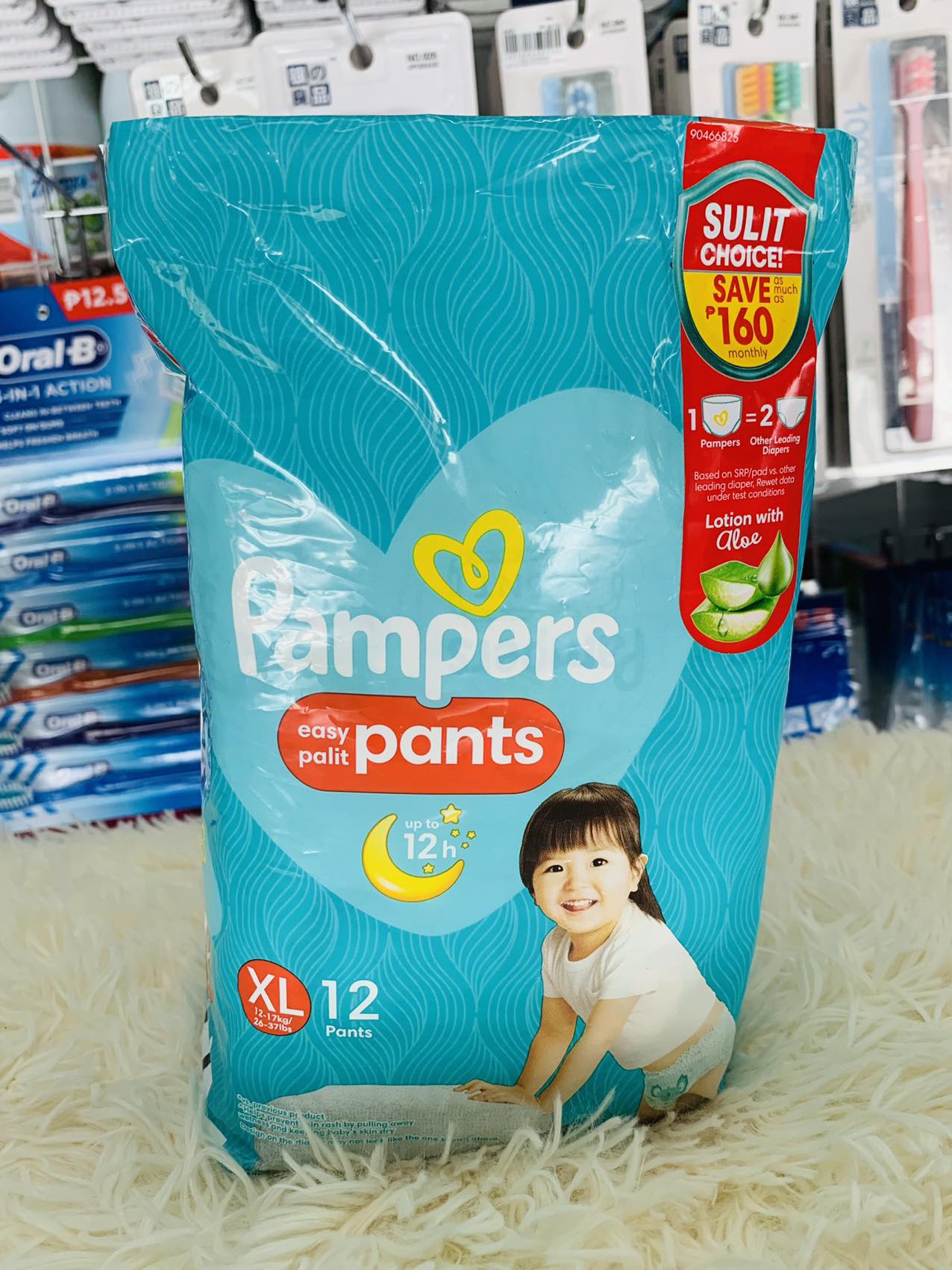 Pampers Premium Care Pants, XL Size Baby Diapers (72 Count) - RichesM  Healthcare