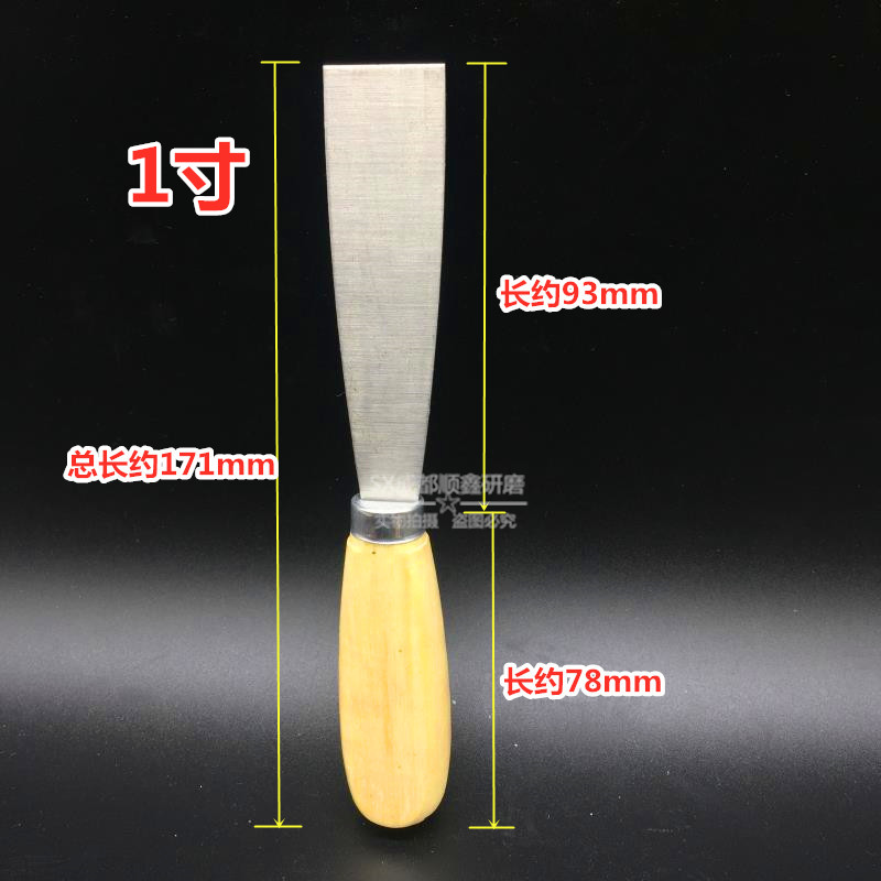 Putty knife caulking small blade scraper putty knife 1 inch 2 inch 3