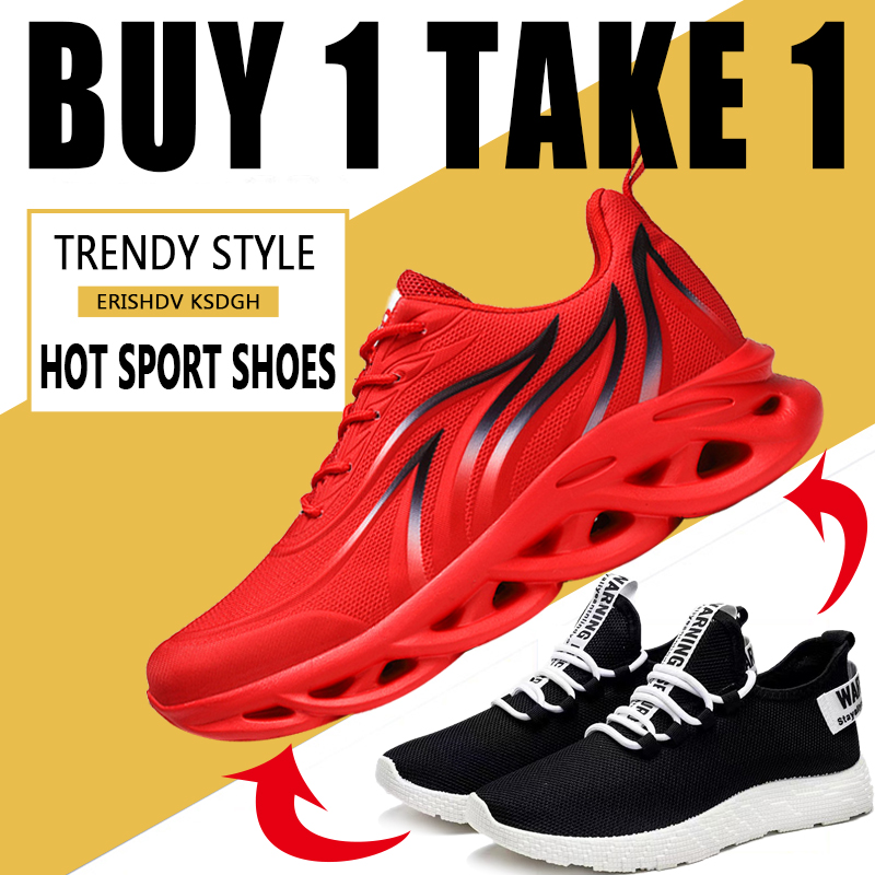 Shop World Balance High Cut Shoes 