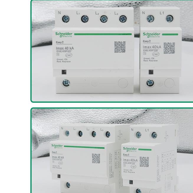 Schneider surge protector ist4P40KA65KA household 2P20KA lightning