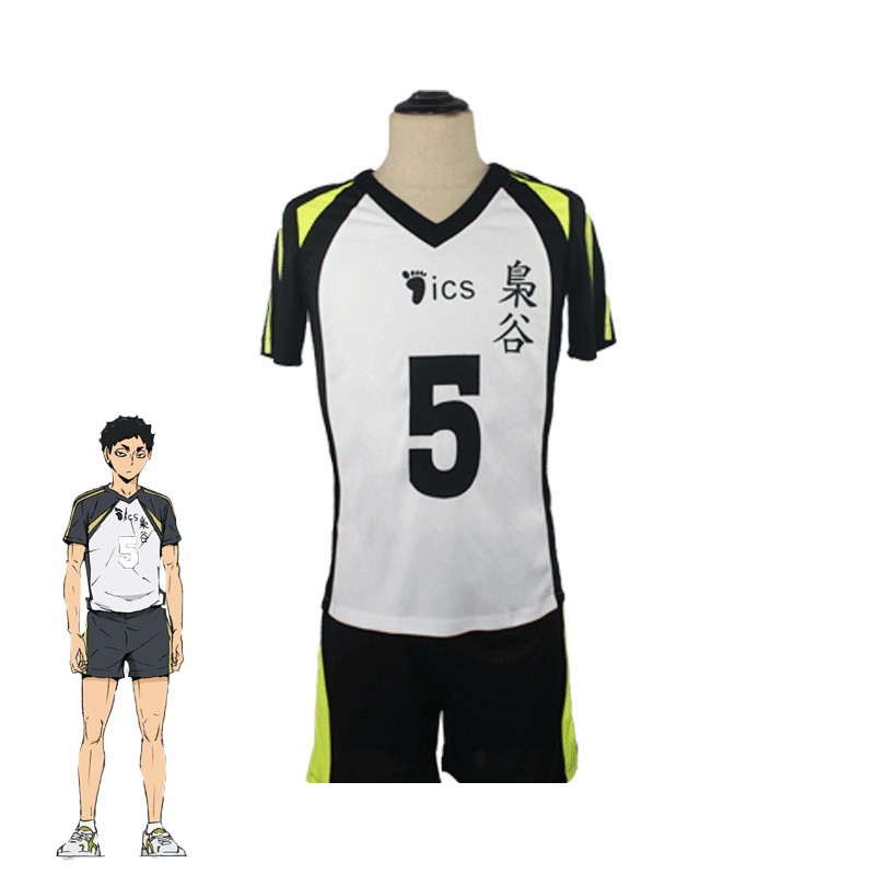 13toy Haikyuu!! Jersey Cosplay Costume Karasuno High School Kageyama ...