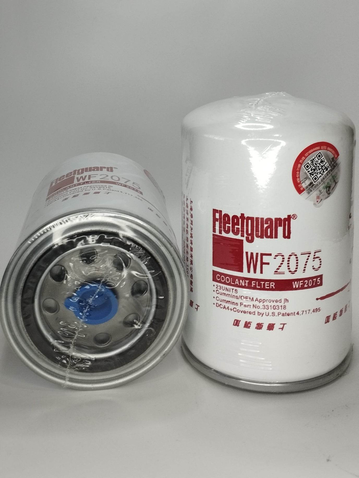 WF2076 WF2075 Cummins Water Filter Lazada PH