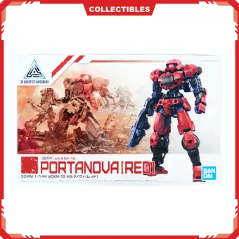 Bandai 30 Minutes Mission Bemx 15 Portanova Red Lazada Ph