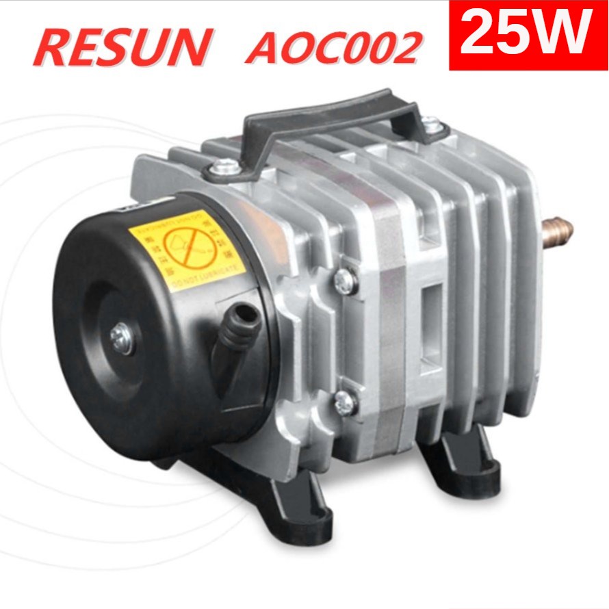 Resun ACO002 25W 220V 40L/Min Aquarium Air Pump Air Compressor Oxygen Pump