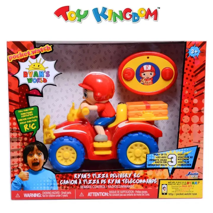 ryan's pizza delivery rc