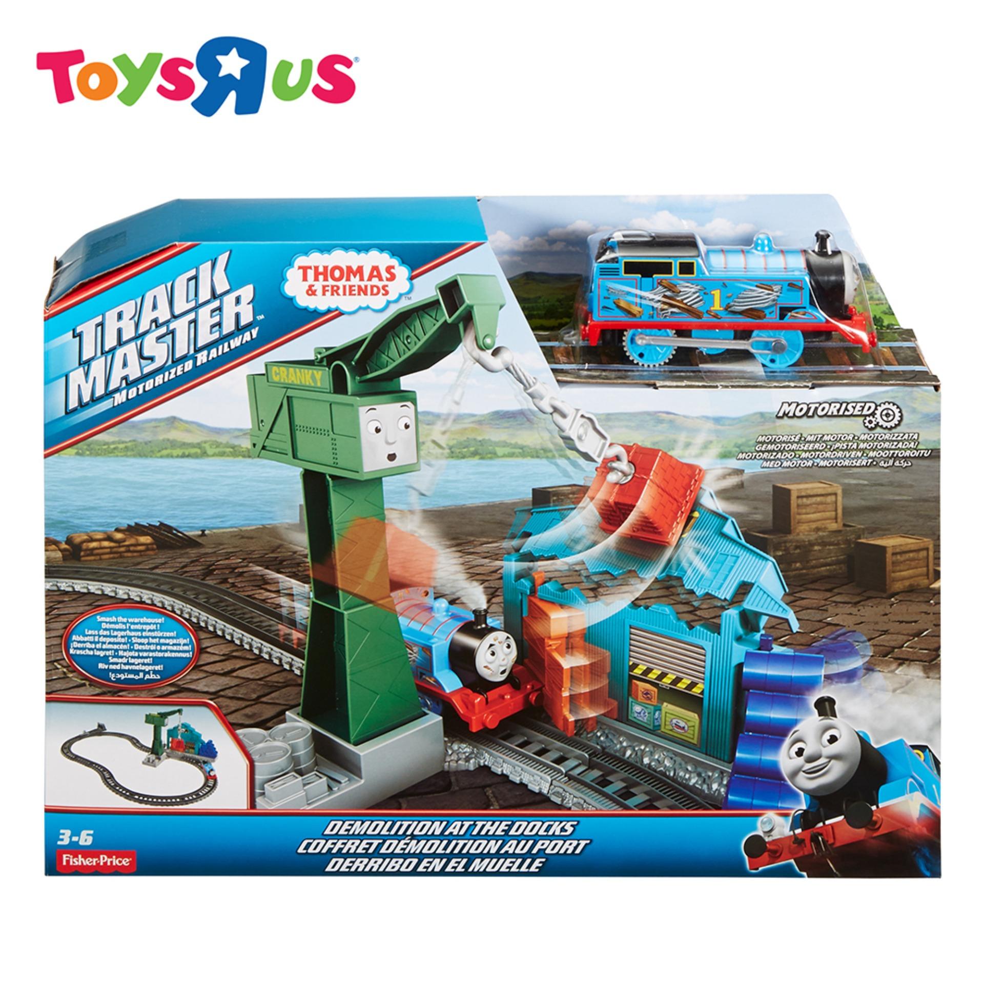 lazada thomas and friends
