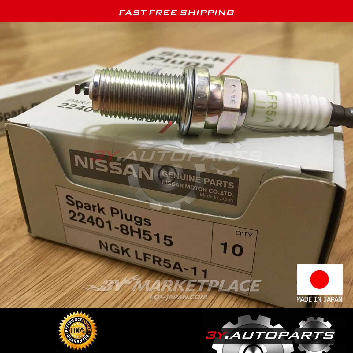Nissan 22401 8h515