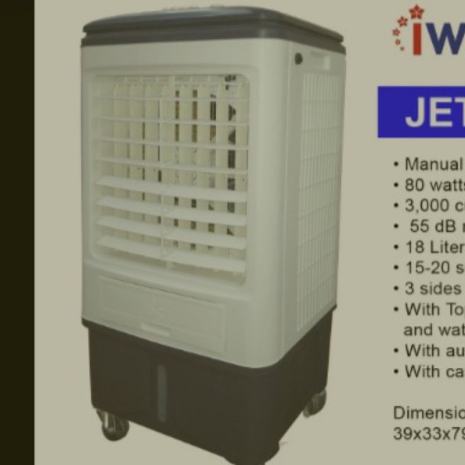 mccoy cooler jet 18l
