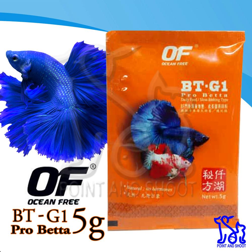 bt g1 pro betta