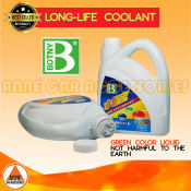 Anne Car Accessories Multi Function Coolant