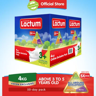 Lactum 3+ Plain 4kg (2kg x 2) Powdered Milk Drink for Children Over 3 up to 5 Years Old