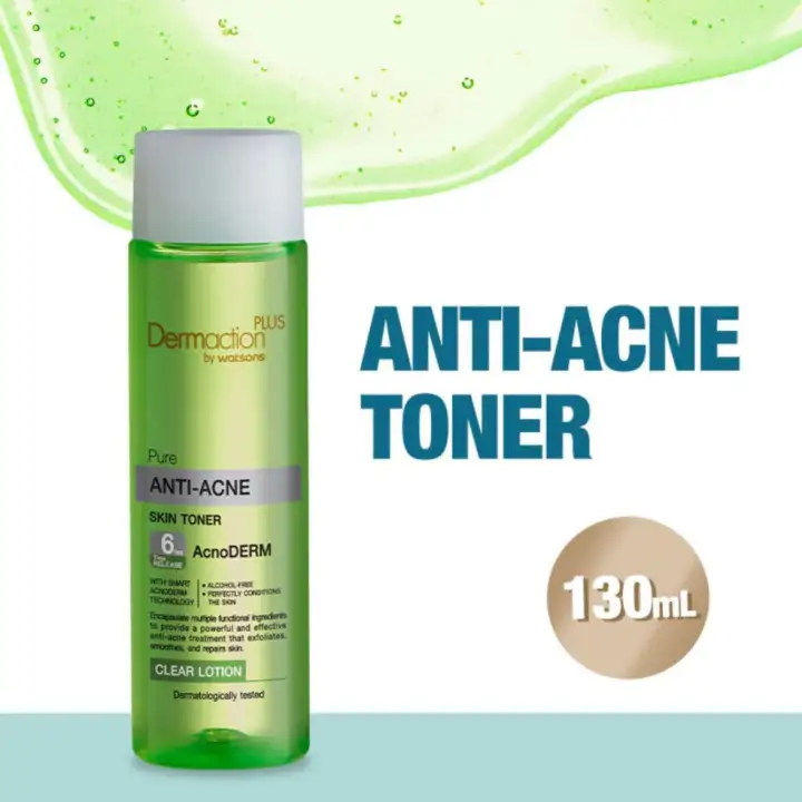 exfoliating toner watson