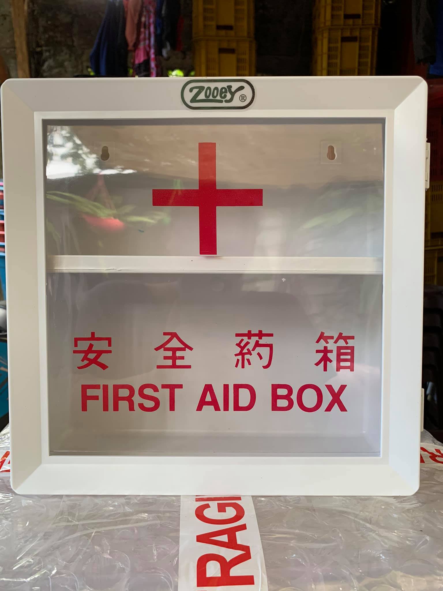 zooey first aid box wall mounted Lazada PH
