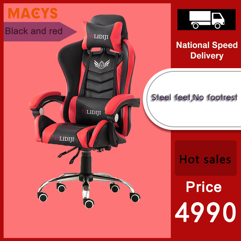 Buy Macys Gaming Chairs Online Lazada Com Ph