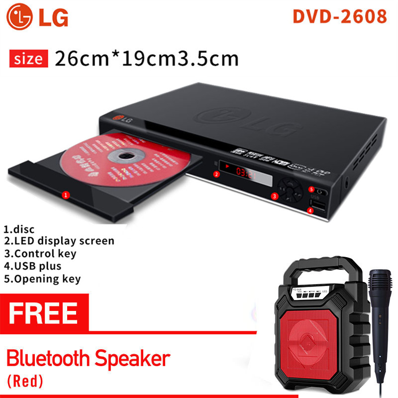 Original LG DVD Portable DVD Player Home Theatre System With Romote