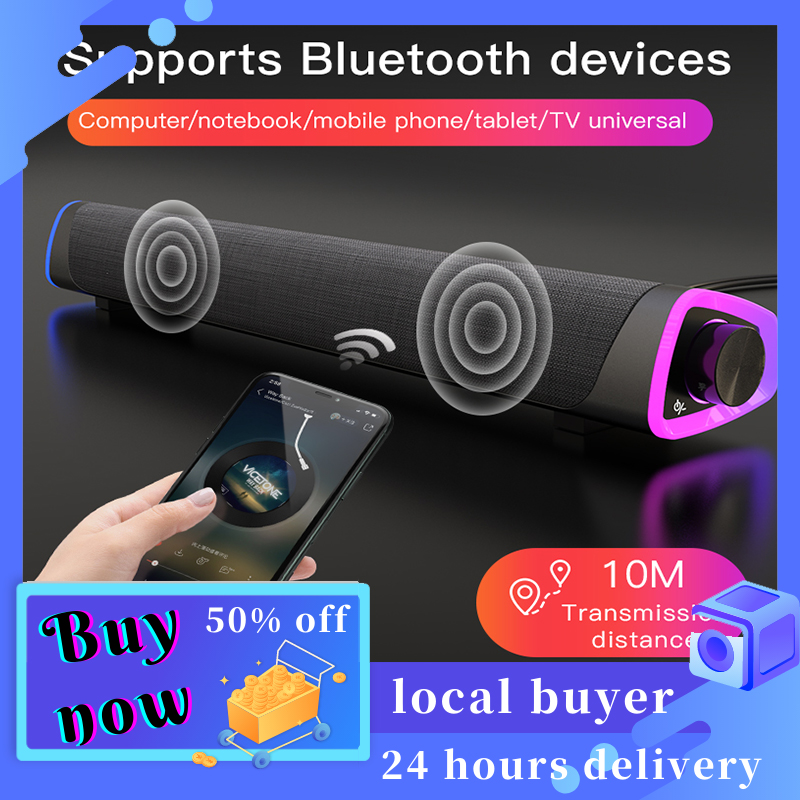 【Philippines Spot】Niye Computer Speaker Wireless Bluetooth Quad Stereo