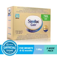 similac 1 200g