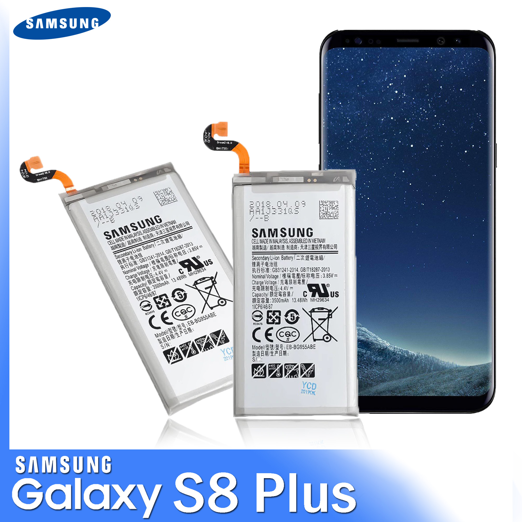 Samsung S8+ Change Battery Samsung S8 Galaxy S8+ Battery How To