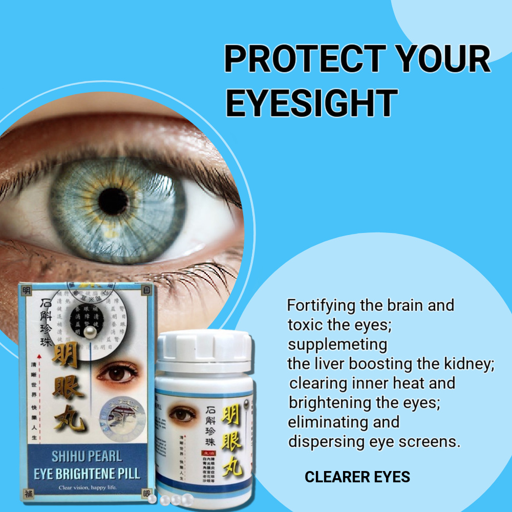 Shibu Pearl Eye Brightene Pills Pampalinaw Ng Mata Migraine Itchy