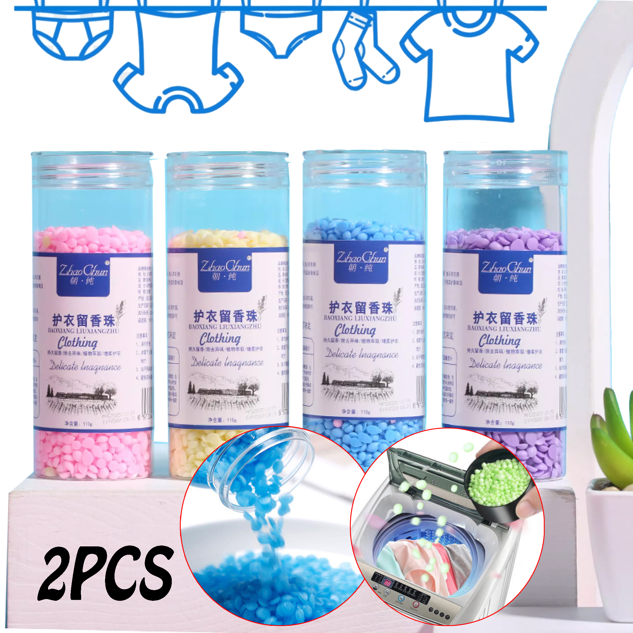 2PCS Laundry Fragrance Beads 7 Days Lasting Scent Booster 110g Lazada PH