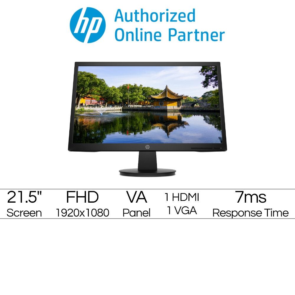 HP V22v 21.5" VA FHD 75Hz Monitor Lazada PH