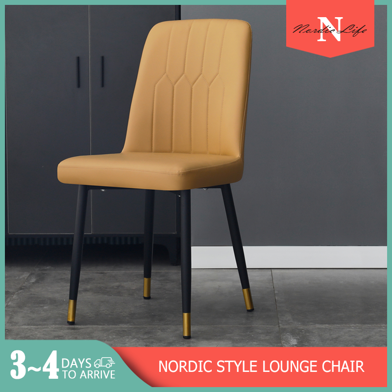 In stock Same day delivery FREEMAX PU leather chair, modern design. Modern style leather chair 