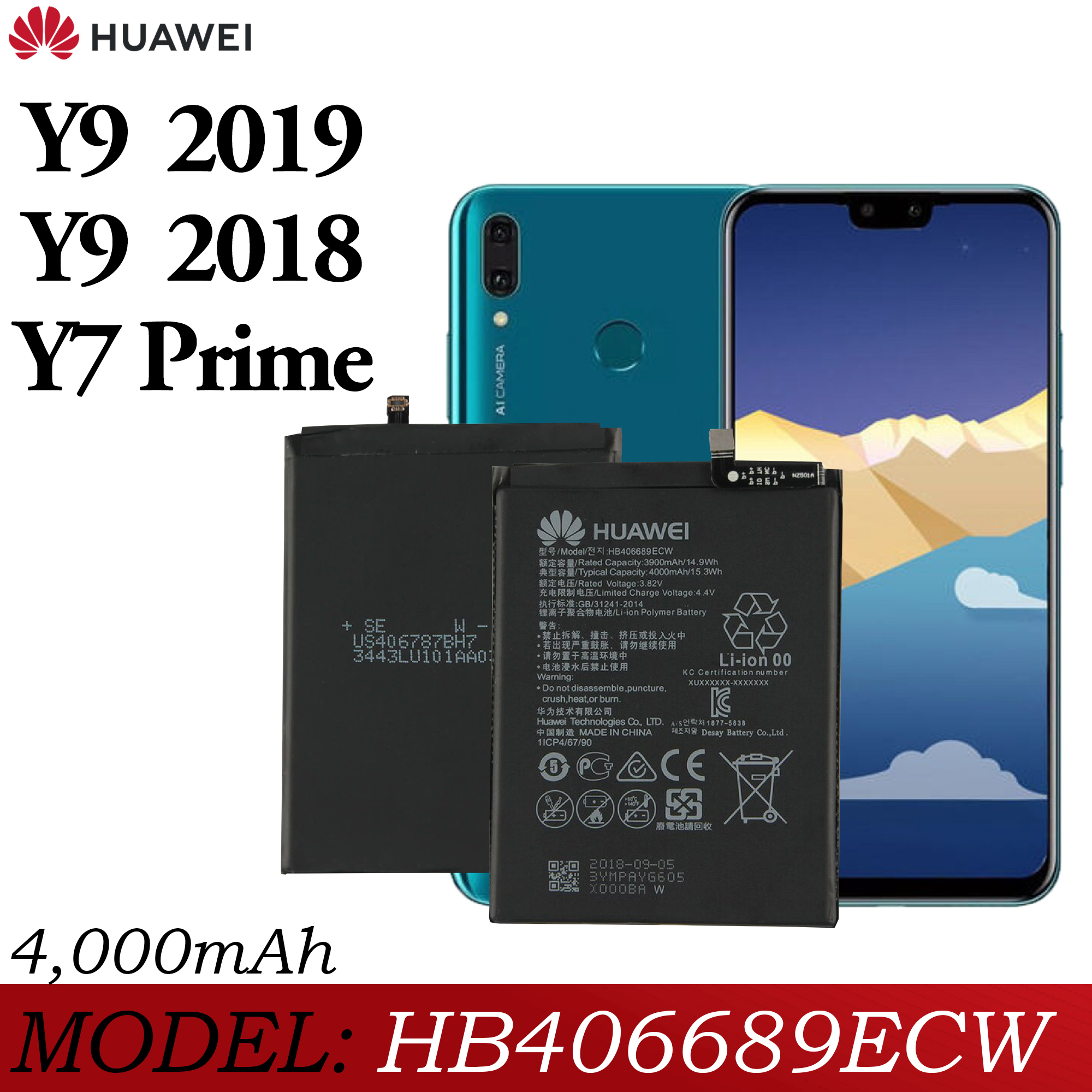 y7pro 2019 battery