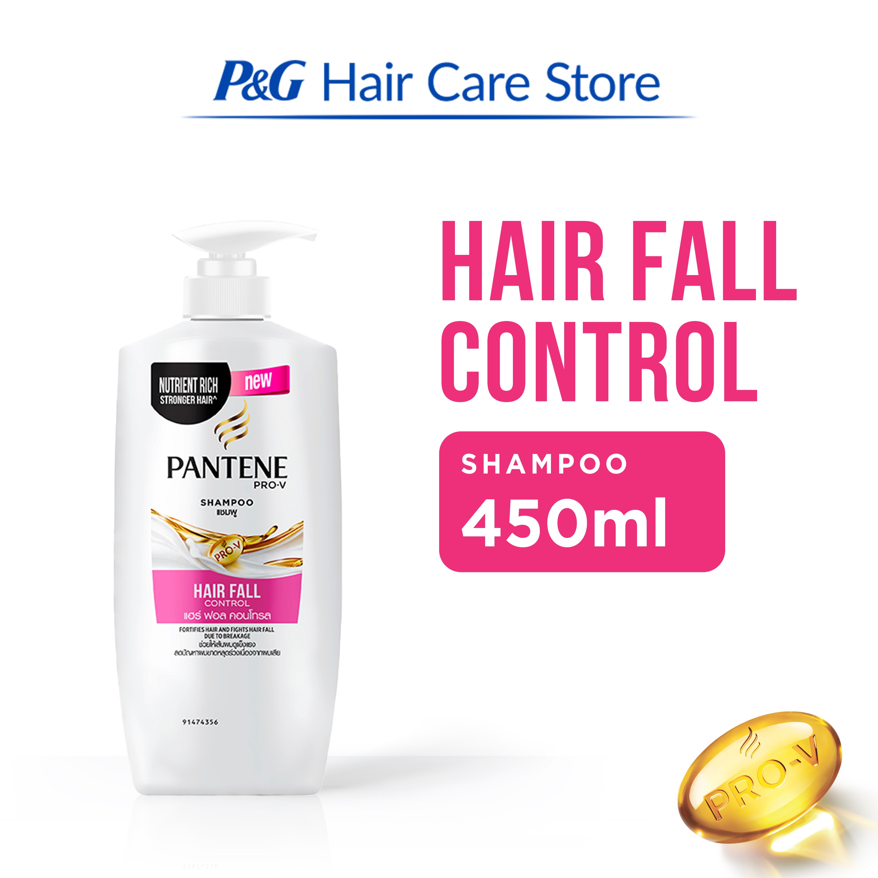 Pantene Pro V Hair Fall Control Shampoo 450ml Lazada Ph