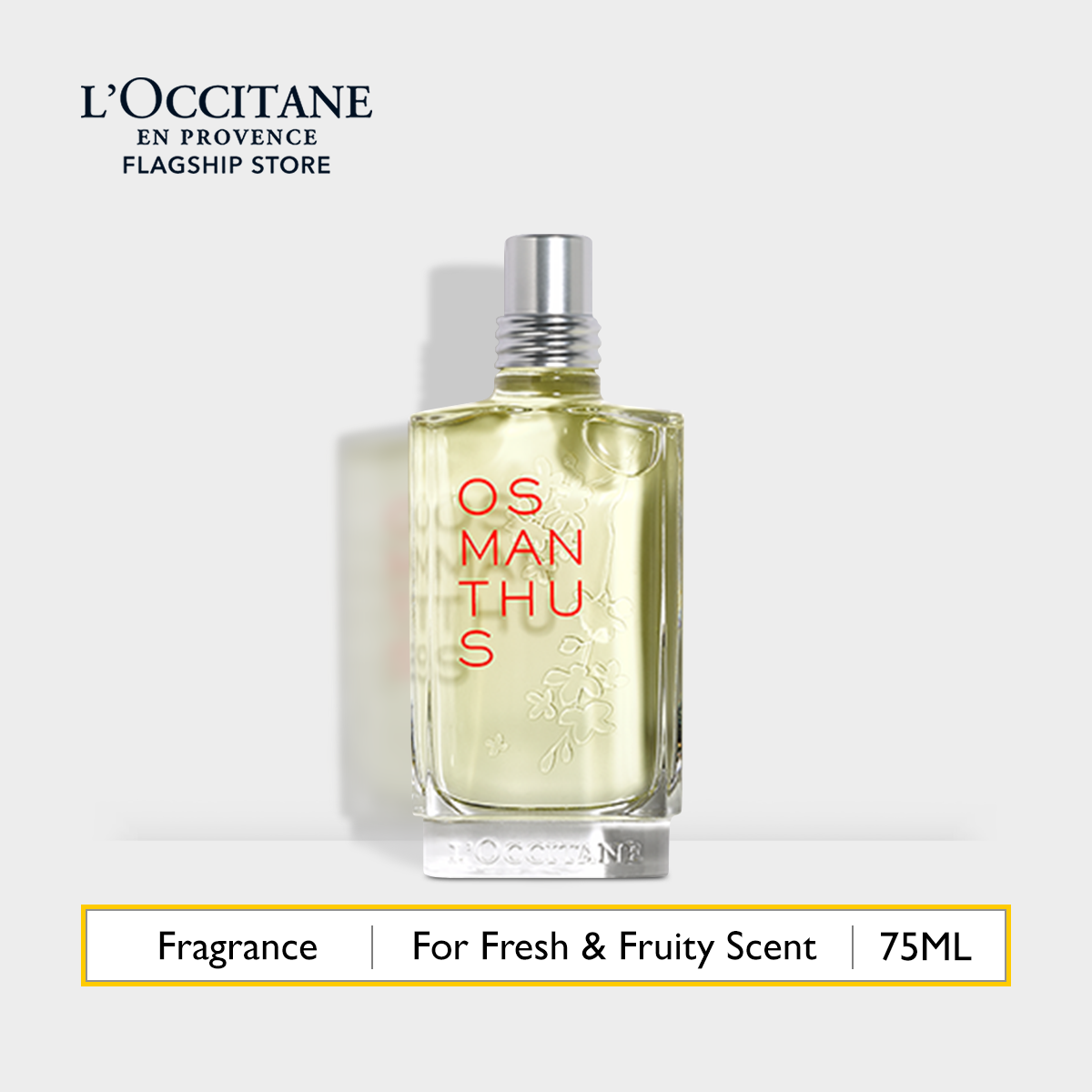 L'Occitane Osmanthus パフュームオイル 50ml限定品]紙袋 ロクシタン 紙袋