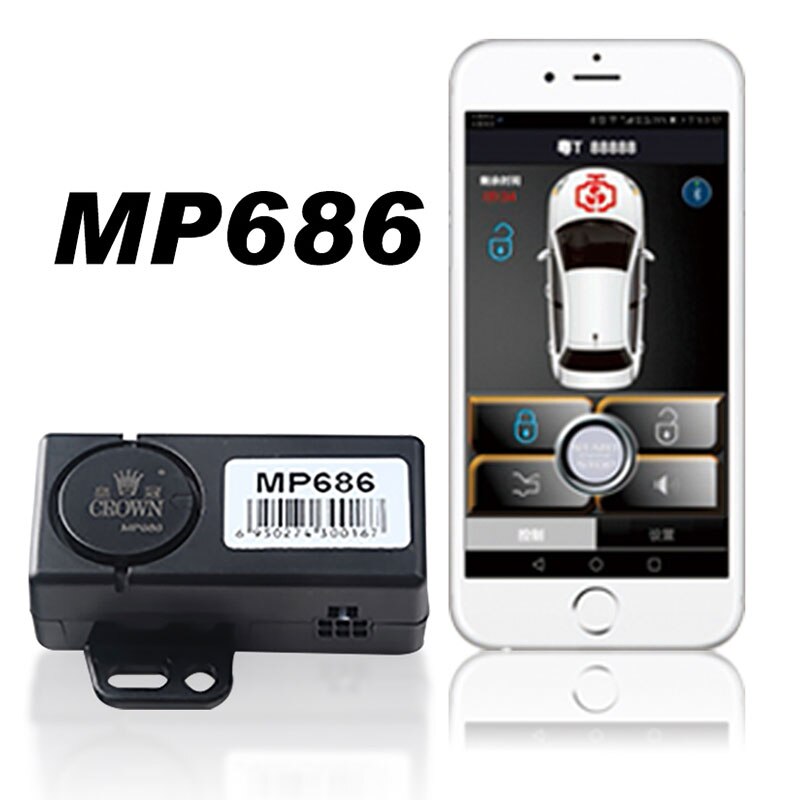 Automatic induction Door Keyless Entry System Car Alarm System for