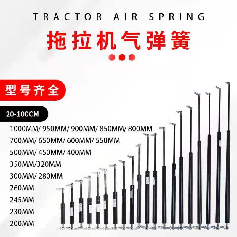 hydraulic support Tractor rod telescopic air spring hood rear window ...