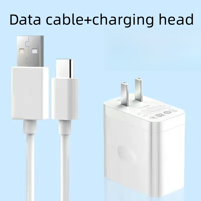 Oppo original 80W charger fast charging C-type data cable suitable for ...