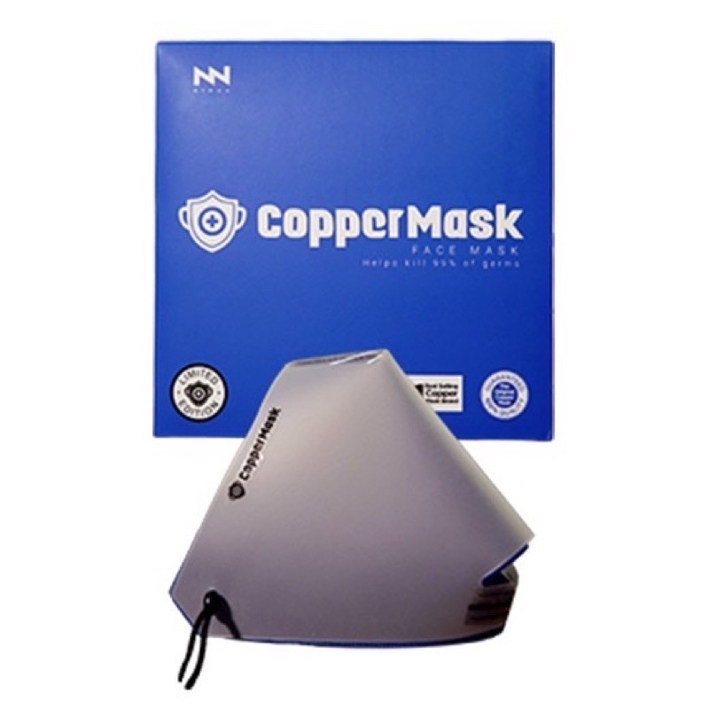 copper mask limited edition