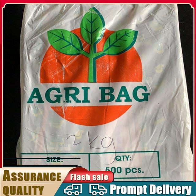 AGRI-FAB 48388 - ASSEMBLY HOPPER BAG - Part number 48388 (AGRI-FAB ORIGINAL  OEM) | SEPD Mower Parts